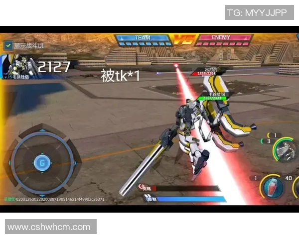 墨美洲与阿特拉斯对决分析及竞猜策略分享