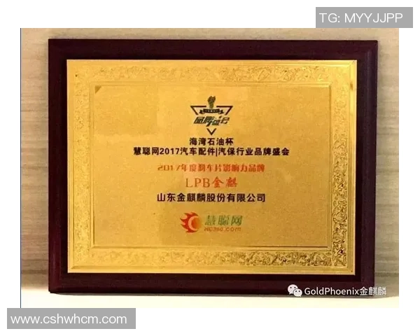 田宇翔：探索未来科技创新的青年领军人物与其影响力分析